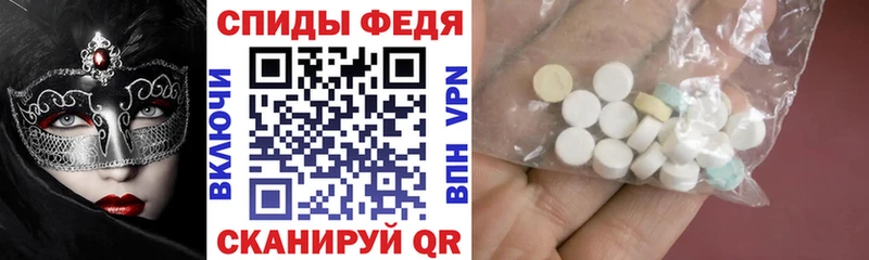 наркота  Тутаев  omg как войти  АМФ Premium 