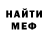 Метадон methadone Vgv Cgh