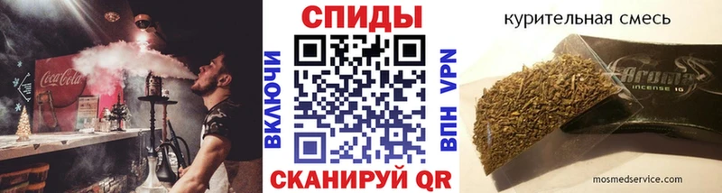 БУТИРАТ буратино где купить наркотик Тутаев
