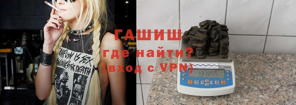 бошки Кукмор