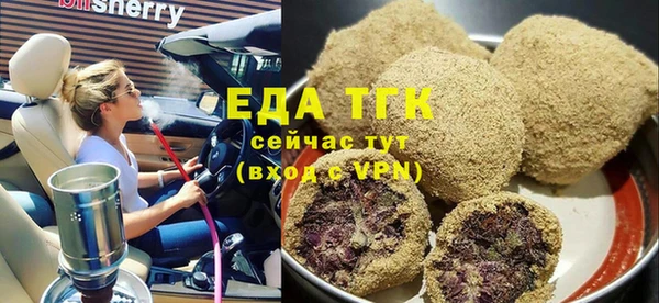 a pvp Куйбышев