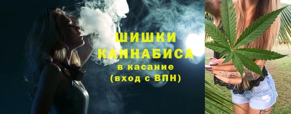 не бодяженный Кулебаки