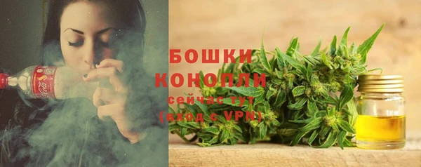 a pvp Куйбышев