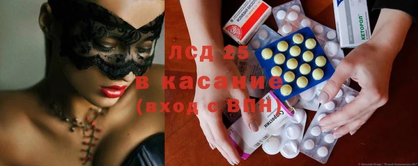 бошки Кукмор