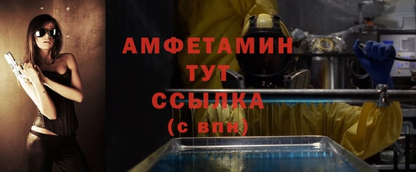 кокс Абинск