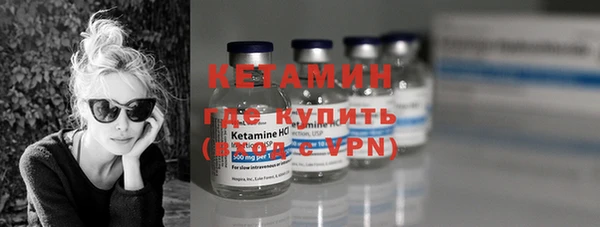 не бодяженный Кулебаки