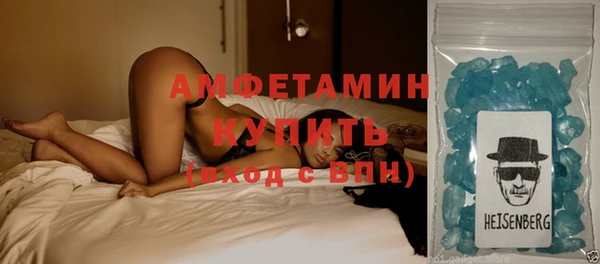 не бодяженный Кулебаки