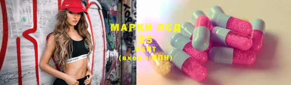 a pvp Куйбышев
