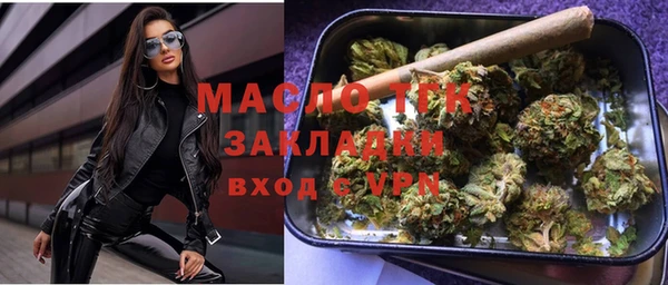 кокс Абинск