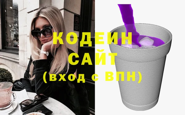 бошки Кукмор