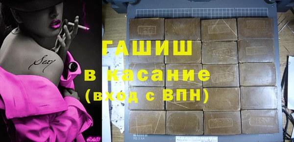 бошки Кукмор