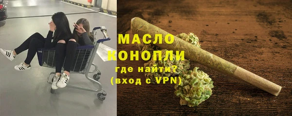 кокс Абинск