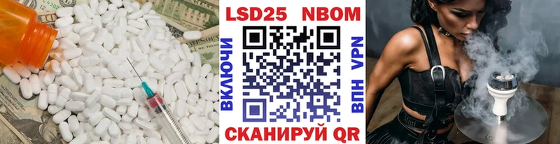 ЛСД экстази ecstasy  OMG вход  Тутаев 