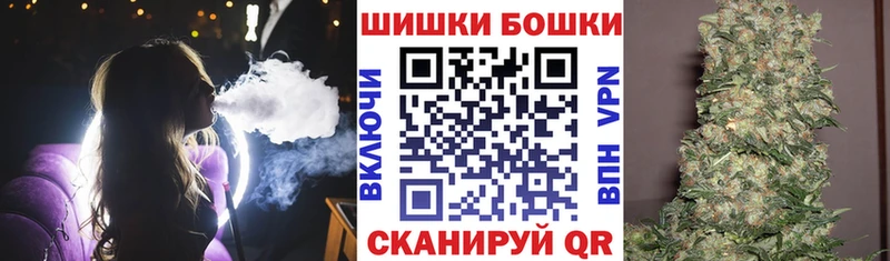Марихуана индика  Тутаев 